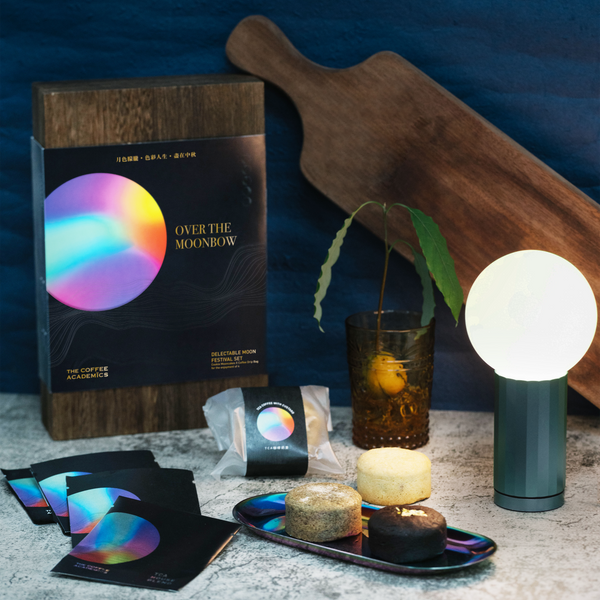 Delectable Moon Festival Set