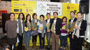 Weekend Upcyling Workshop Launched - The Coffee Academics