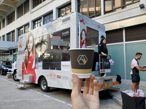 World AIDS Day Coffee Truck - The Coffee Academics