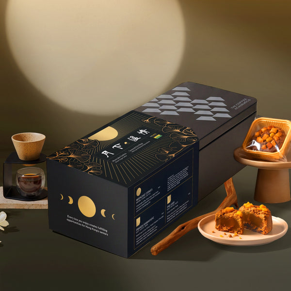 Mid-Autumn Coffee & Cookie Gift Box