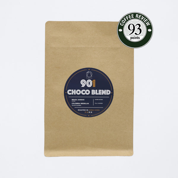 NINETYs - 901 Choco Blend Bean Bag (200g)