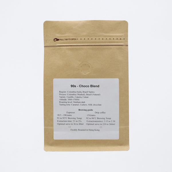 NINETYs - 901 Choco Blend Bean Bag (200g)