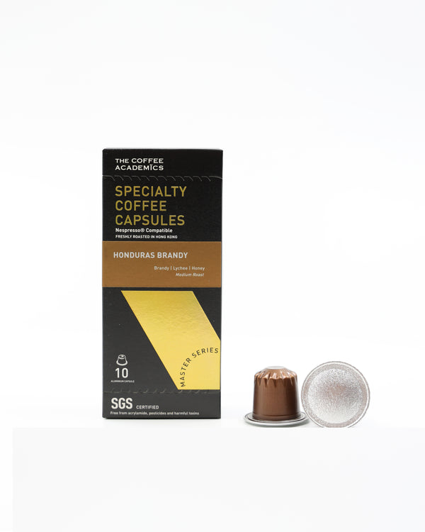 MASTER SERIES | Honduras Brandy Fermentation Coffee Capsules