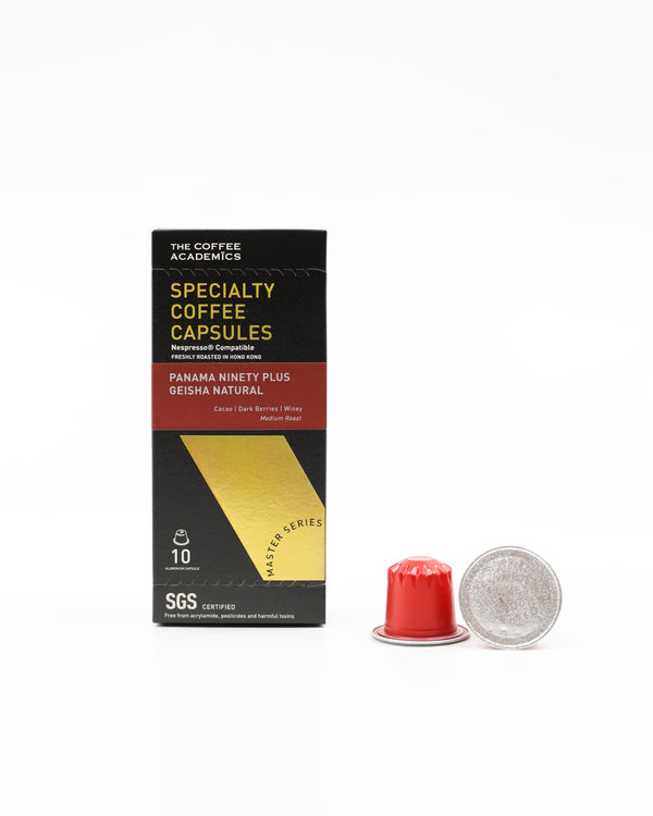 MASTER SERIES | Panama Ninety Plus Geisha Natural Coffee Capsules