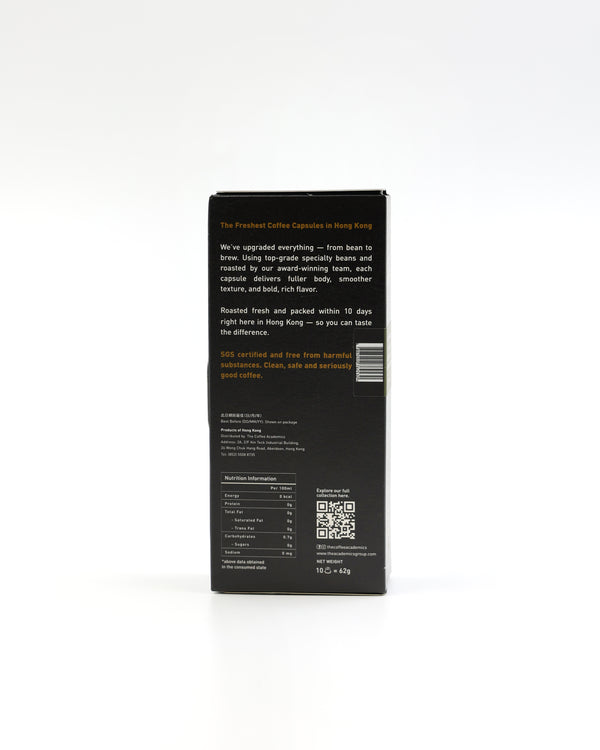 MASTER SERIES | Panama Ninety Plus Geisha Washed Coffee Capsules