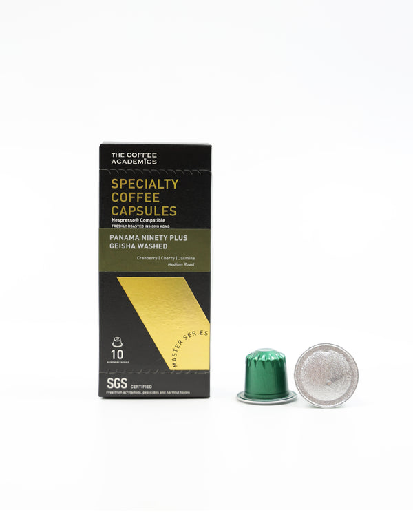 MASTER SERIES | Panama Ninety Plus Geisha Washed Coffee Capsules