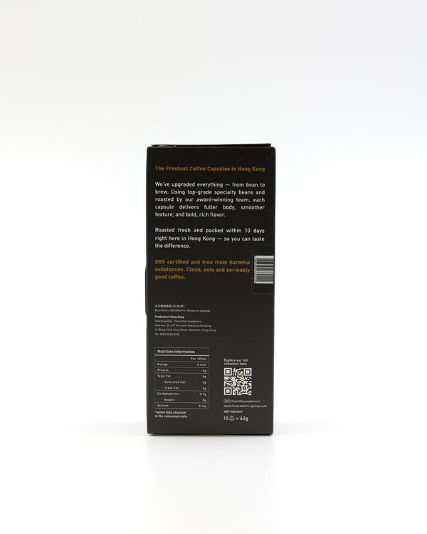 MASTER SERIES | Yunnan Whiskey Fermentation Coffee Capsules