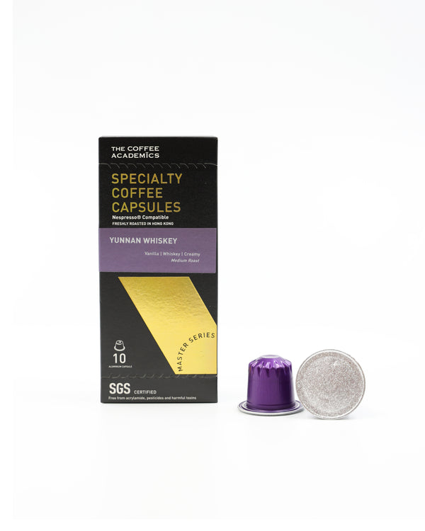 MASTER SERIES | Yunnan Whiskey Fermentation Coffee Capsules