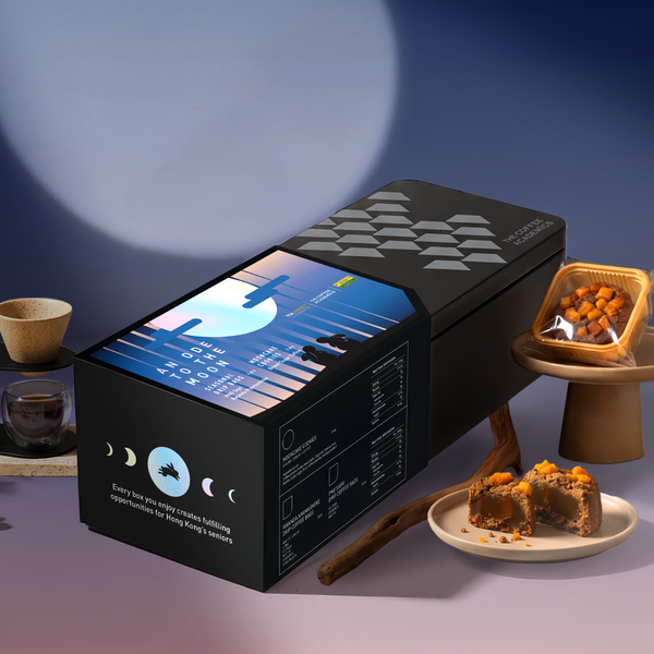 (Pre-order) Mid-Autumn Coffee & Cookie Gift Box | 10 boxes