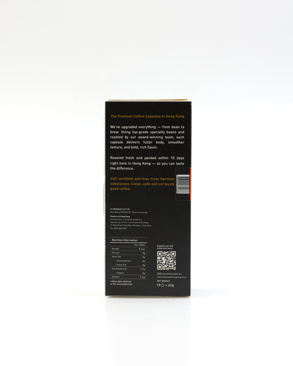 SINGLE ORIGIN | Ethiopia Yirgacheffe Coffee Capsules