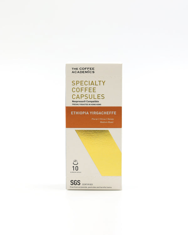 SINGLE ORIGIN | Ethiopia Yirgacheffe Coffee Capsules