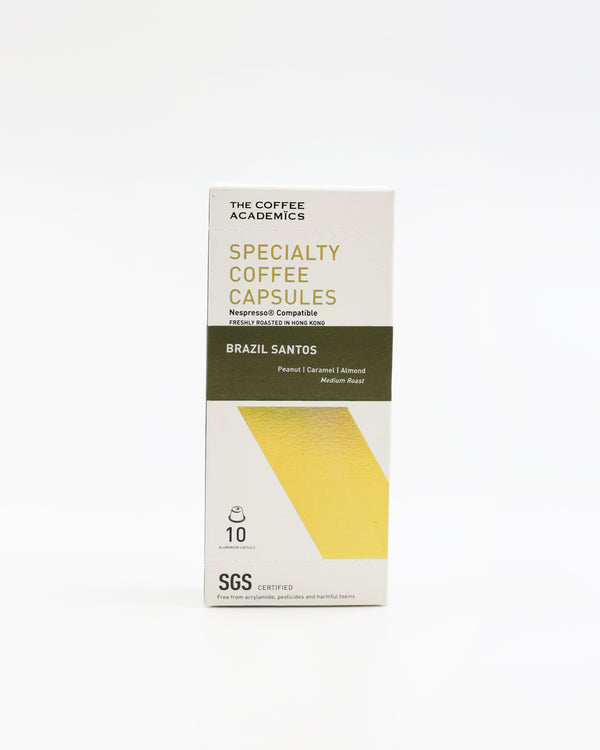 SINGLE ORIGIN | Brazil Santos Coffee Capsules