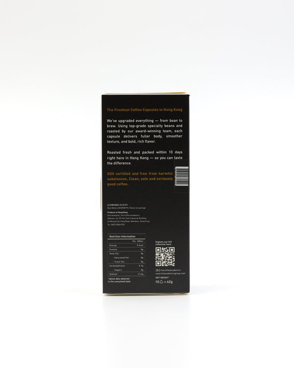 SINGLE ORIGIN | Brazil Santos Coffee Capsules