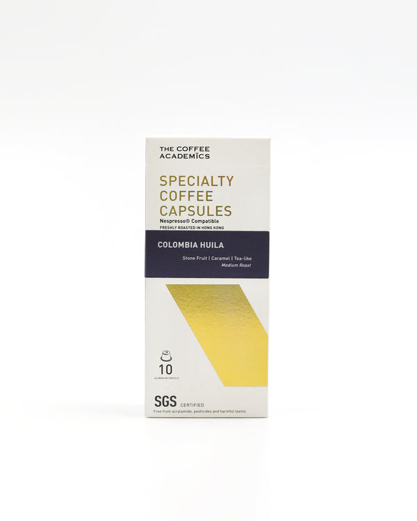 SINGLE ORIGIN | Colombia Huila Coffee Capsules