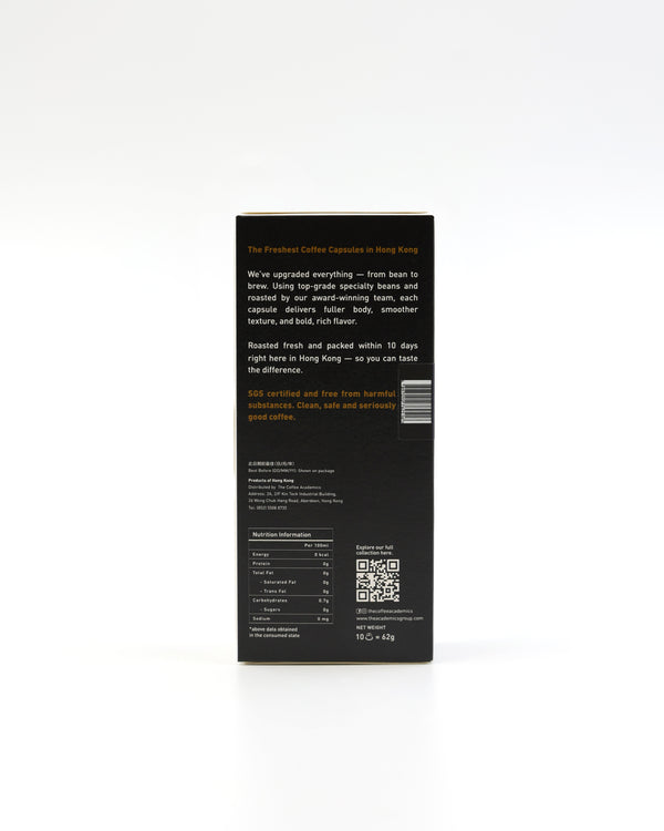 SINGLE ORIGIN | Colombia Huila Coffee Capsules