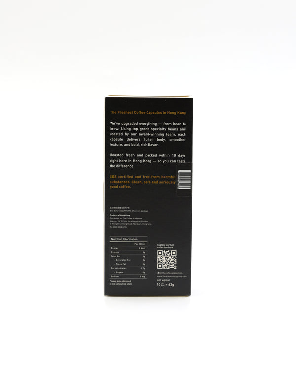 SINGLE ORIGIN | Indonesia Sumatra Coffee Capsules