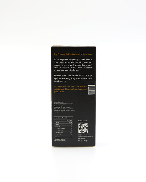 SIGNATURE | Colombia Decaf Coffee Capsules