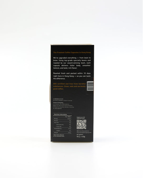 SIGNATURE | Hong Kong Blend Coffee Capsules