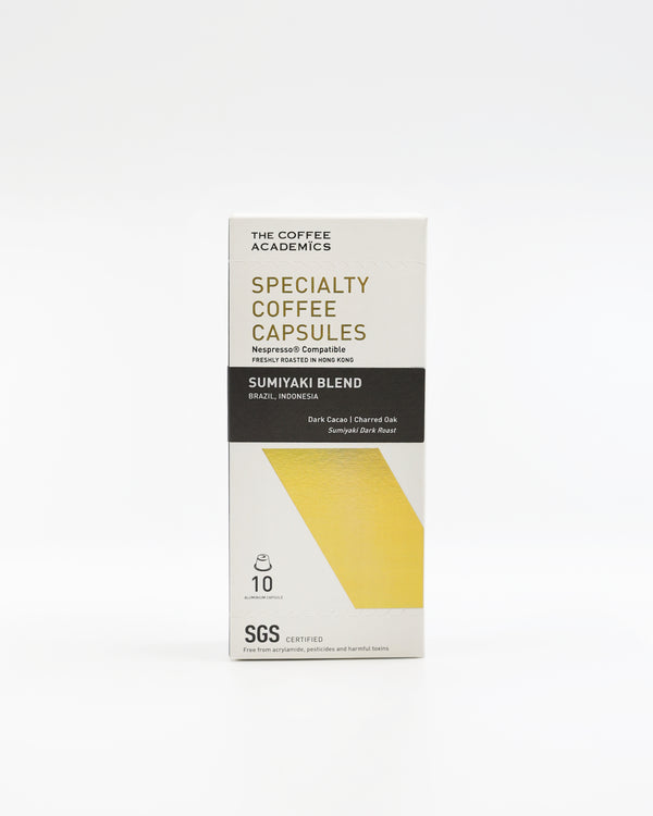 SIGNATURE | Sumiyaki Blend Coffee Capsules