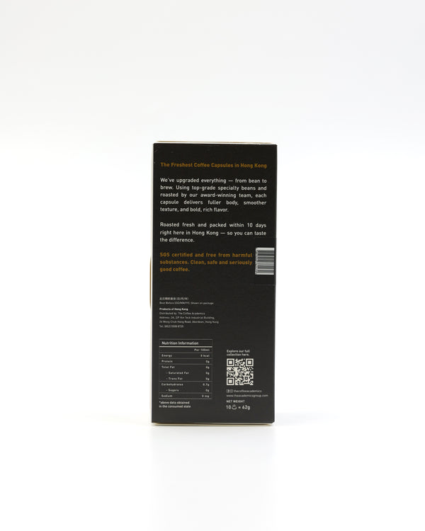 SIGNATURE | Sumiyaki Blend Coffee Capsules