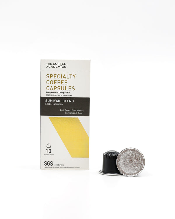 SIGNATURE | Sumiyaki Blend Coffee Capsules