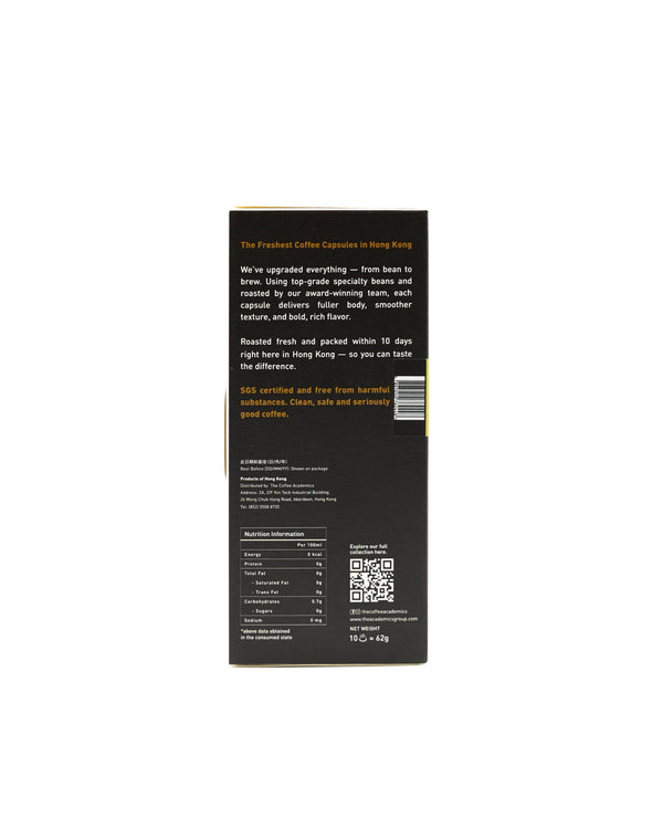 SIGNATURE | TCA House Blend Coffee Capsules
