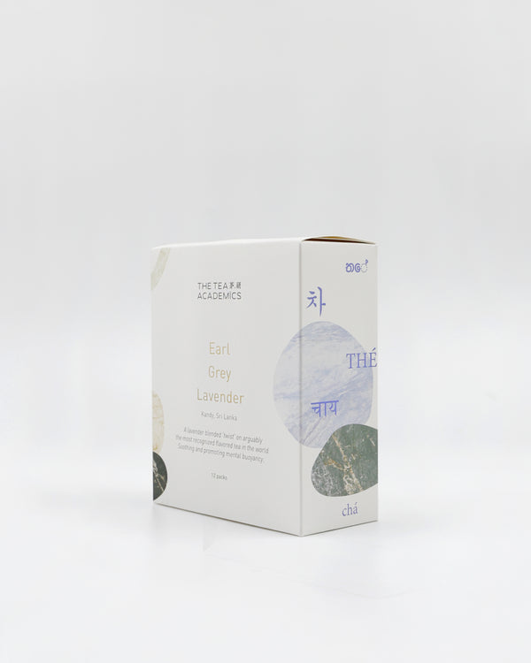 Earl Grey Lavender Tea Bag Box (12 packs)
