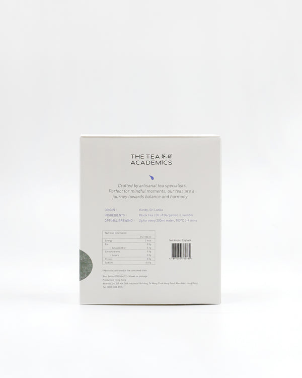 Earl Grey Lavender Tea Bag Box (12 packs)