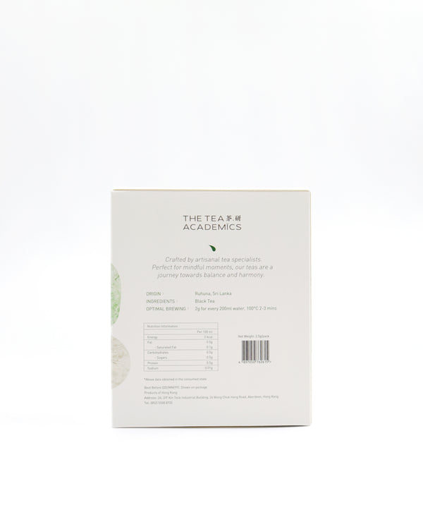 English Breakfast Tea Bag Box (12 packs)