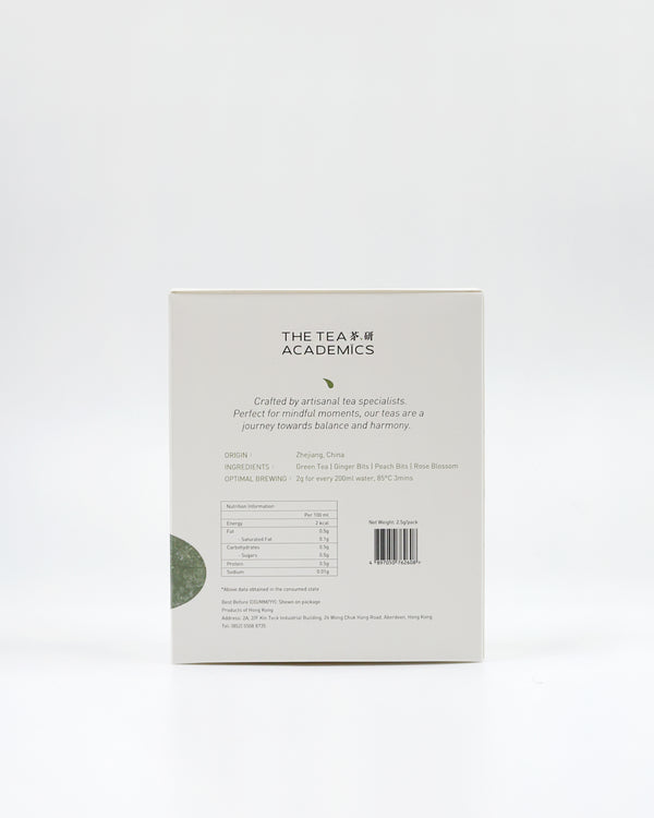 Ginger Peach Green Tea Tea Bag Box (12 packs)