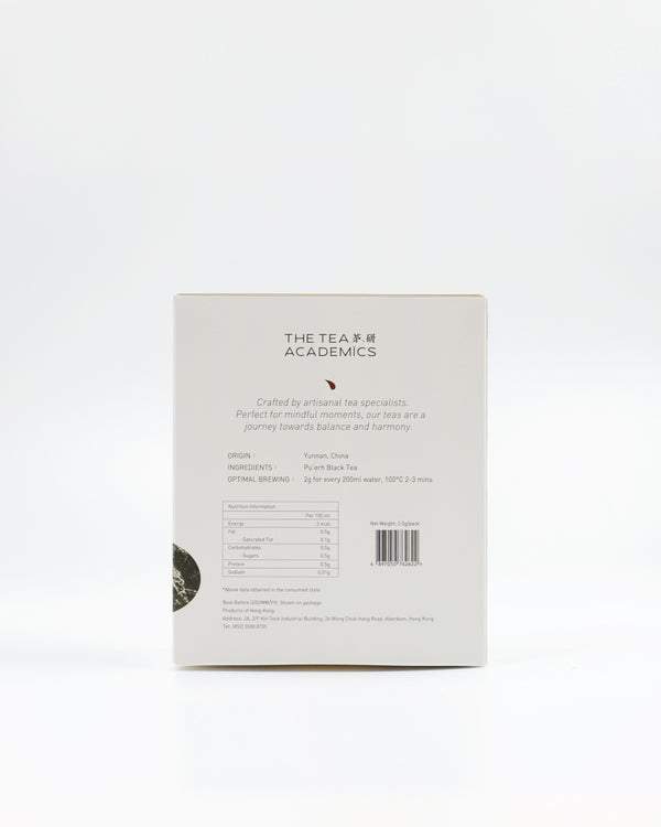 Phoenix Oolong Tea Bag Box (12 packs)