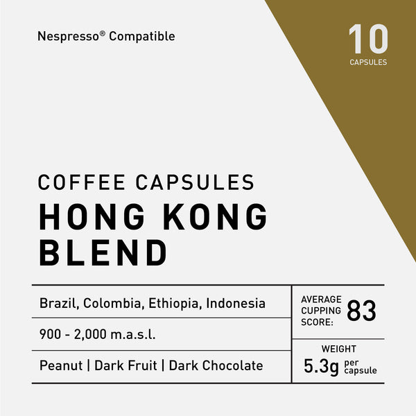 Hong Kong Blend Coffee Capsules