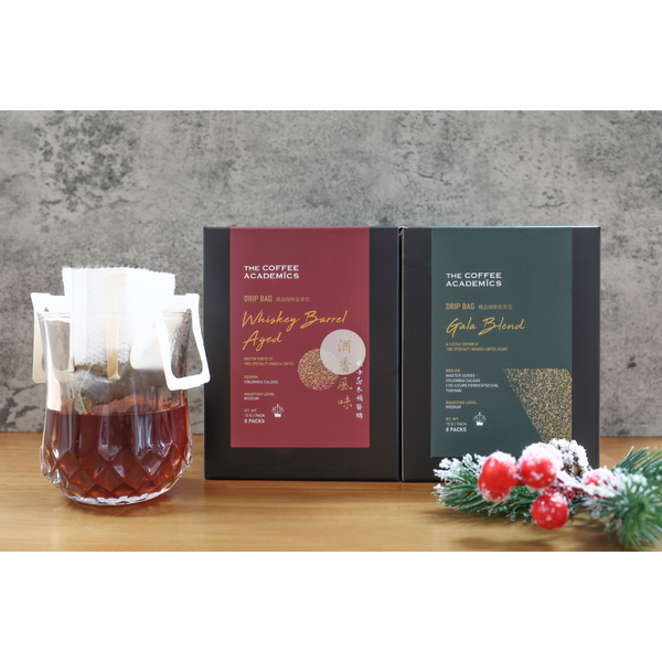 Festive Coffee Drip Bags Duo Box Set (20% off)