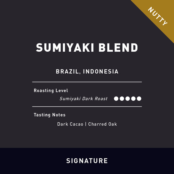 SIGNATURE | Sumiyaki Blend Coffee Capsules