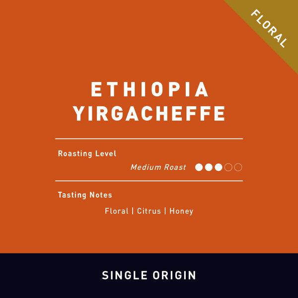 SINGLE ORIGIN | Ethiopia Yirgacheffe Coffee Capsules
