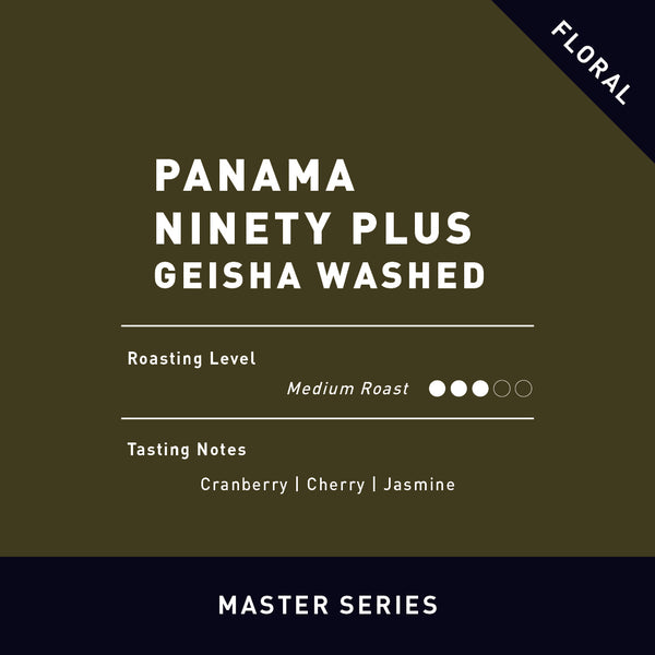 MASTER SERIES | Panama Ninety Plus Geisha Washed Coffee Capsules