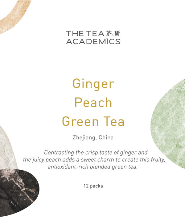 Ginger Peach Green Tea Tea Bag Box (12 packs)