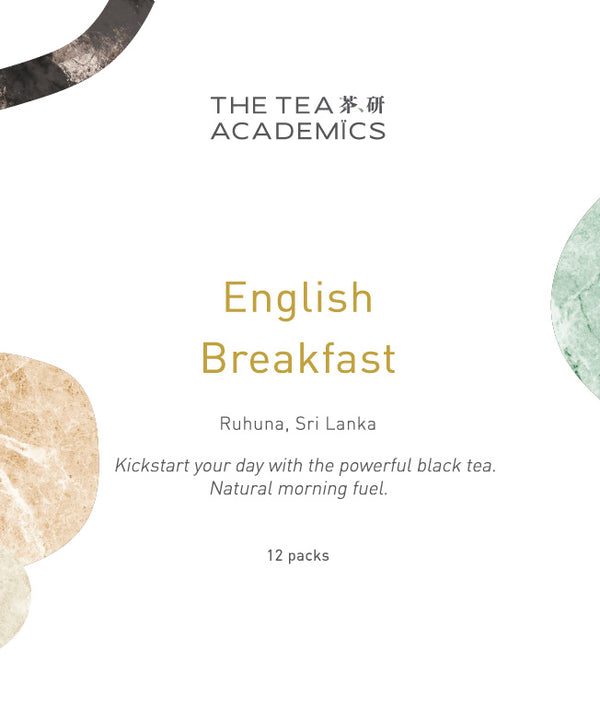 English Breakfast Tea Bag Box (12 packs)