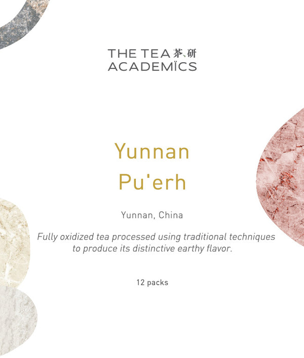 Yunnan Pu'erh Tea Bag Box (12 packs)