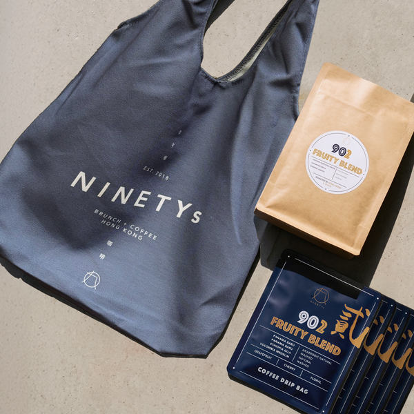 NINETYs - Fruity Blend Signature Bundle Set