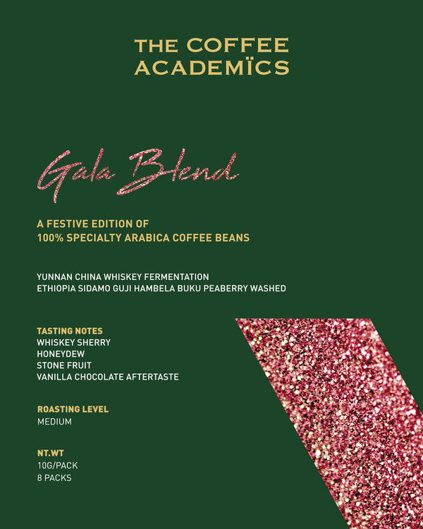 TCA Gala Blend Roasted Whole Bean (200g)
