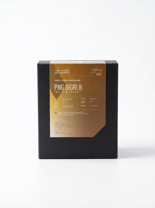 Limited Time Series - PNG Sigri Drip Bag (Box of 5)