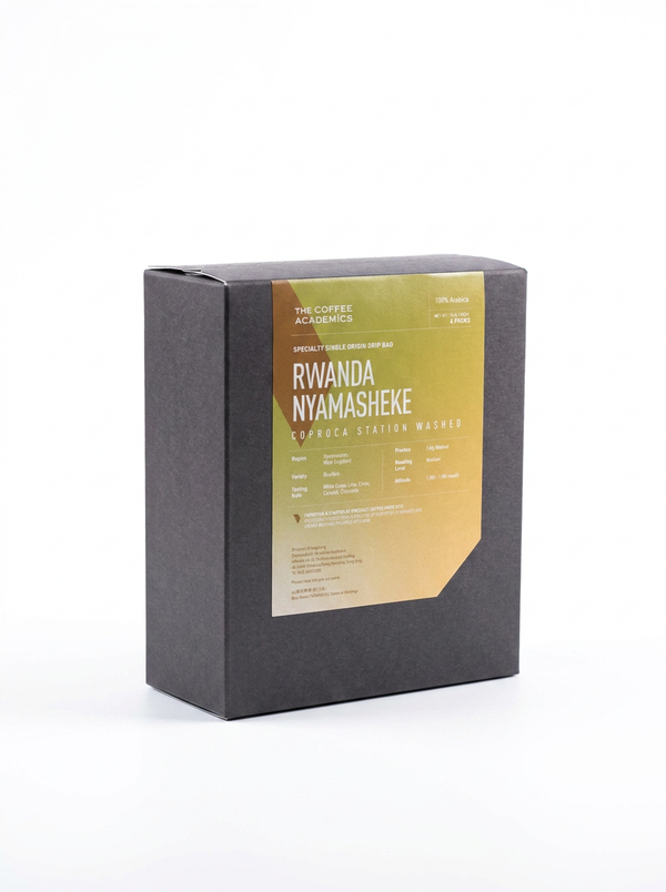Limited Time Series - Rwanda Nyamasheke Coproca Station (Box of 5)